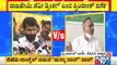 Priyank Kharge Reacts On His Controversial Statement