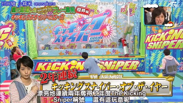 20130307【木曜运动会】