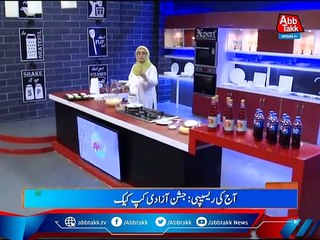 Daawat-e-Rahat - EP 1018 - 13 Aug 2021.