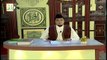 Iqra - Surah Haa'Meem As Sajda - Ayat 47 to 50 - 14th August 2021 - ARY Digital