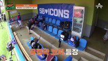 울고 있는 우린 선수?! 과연 더그아웃에서는 무슨 일이 (ಡ︷ಡ)?!