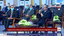 هل العاصمة الإدارية والعلمين من فلوس الدولة؟.. رد قاطع من الرئيس السيسي على المشككين