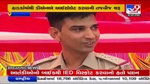 Sweety Patel Case_ FSL begins DNA isolation from bones recovered by Police, Gandhinagar _ TV9News