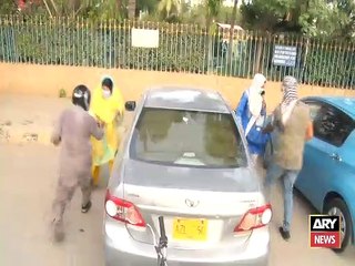 Criminals Most Wanted