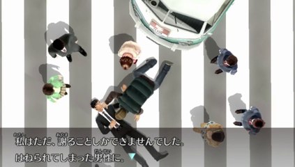 TIME TRAVELERS part1-03