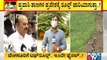 ಪ್ರವಾಸಿ ತಾಣಗಳಲ್ಲಿ ಟಫ್ ರೂಲ್ಸ್ ಜಾರಿಯಾಗುತ್ತಾ ? | Covid19 Tough Rules | Karnataka