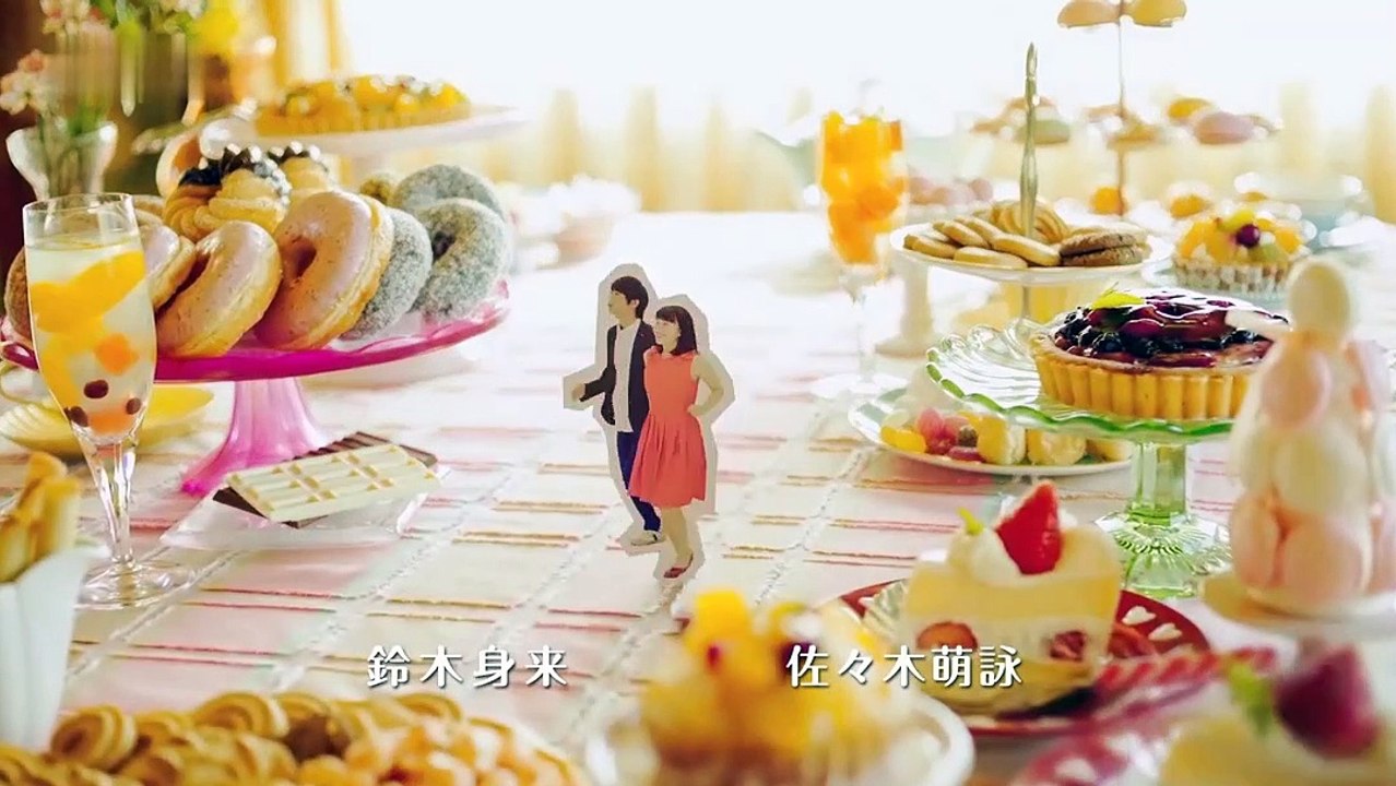阿南的小情人 第07集