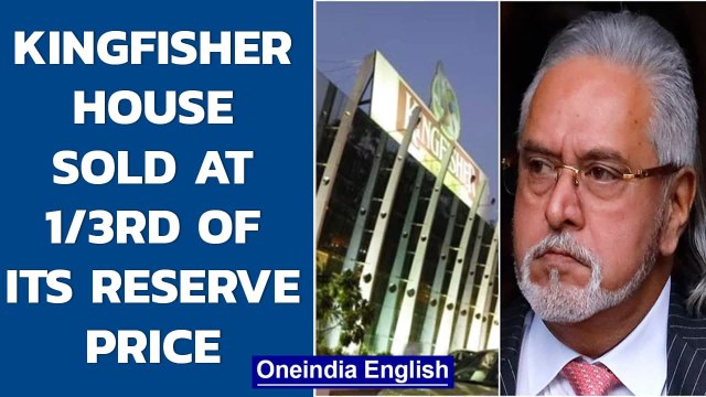 Vijay Mallya’s Kingfisher House sells at ₹52.25 cr to Saturn Realtors; sold by DRT | Oneindia News