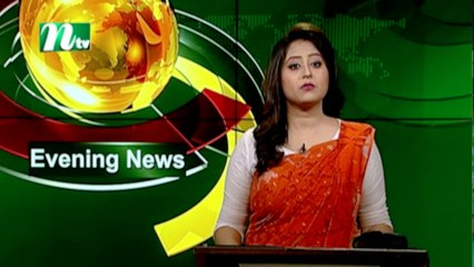 NTV Evening News 14 August 2021