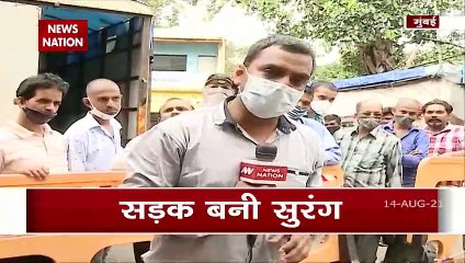 Mumbai में  हादसों वाला मानसून, सड़कों पर बने जानलेवा गड्ढे