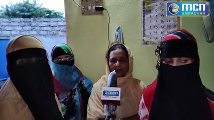 बॉन्ड की दादागिरी से वृद्ध महिला के परिवार में खौफ MIDC चिकलथाना पुलिस में नहीं लीजाती बॉन्ड की FIR