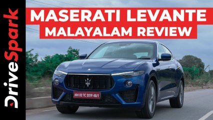 കരുത്തിന്റെയും ആഢംബരത്തിന്റെയും പ്രതീകമായ ഇറ്റാലിയൻ എസ്‌യുവി; മസെരാട്ടി ലവാന്റെ റിവ്യൂ വിശേഷങ്ങൾ