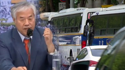 전광훈 측 "광복절 걷기행사, 집회 아닌 산책이다" / YTN