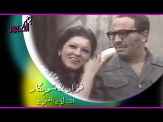 Shewekar & Fouad 1@2021