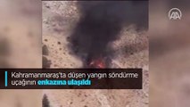 Kahramanmaraş'ta düşen yangın söndürme uçağının enkazına ulaşıldı