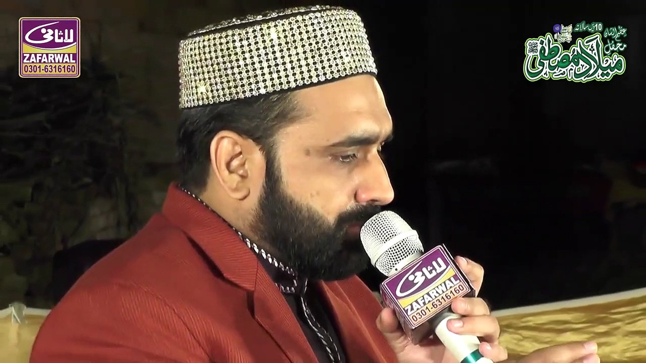 Unka Mangta Hun Jo Mangta Nahi Hony By Qari Shahid Mehmood Qadri