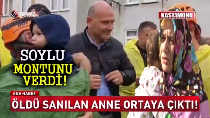 Beyaz Ana Haber 14 Ağustos 2021