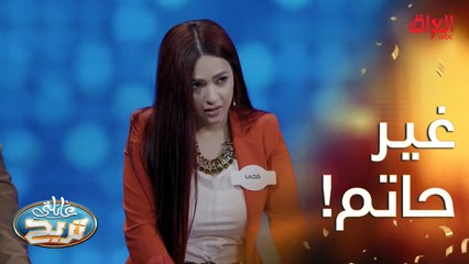 أكيد أكو غير حاتم العراقي يعني