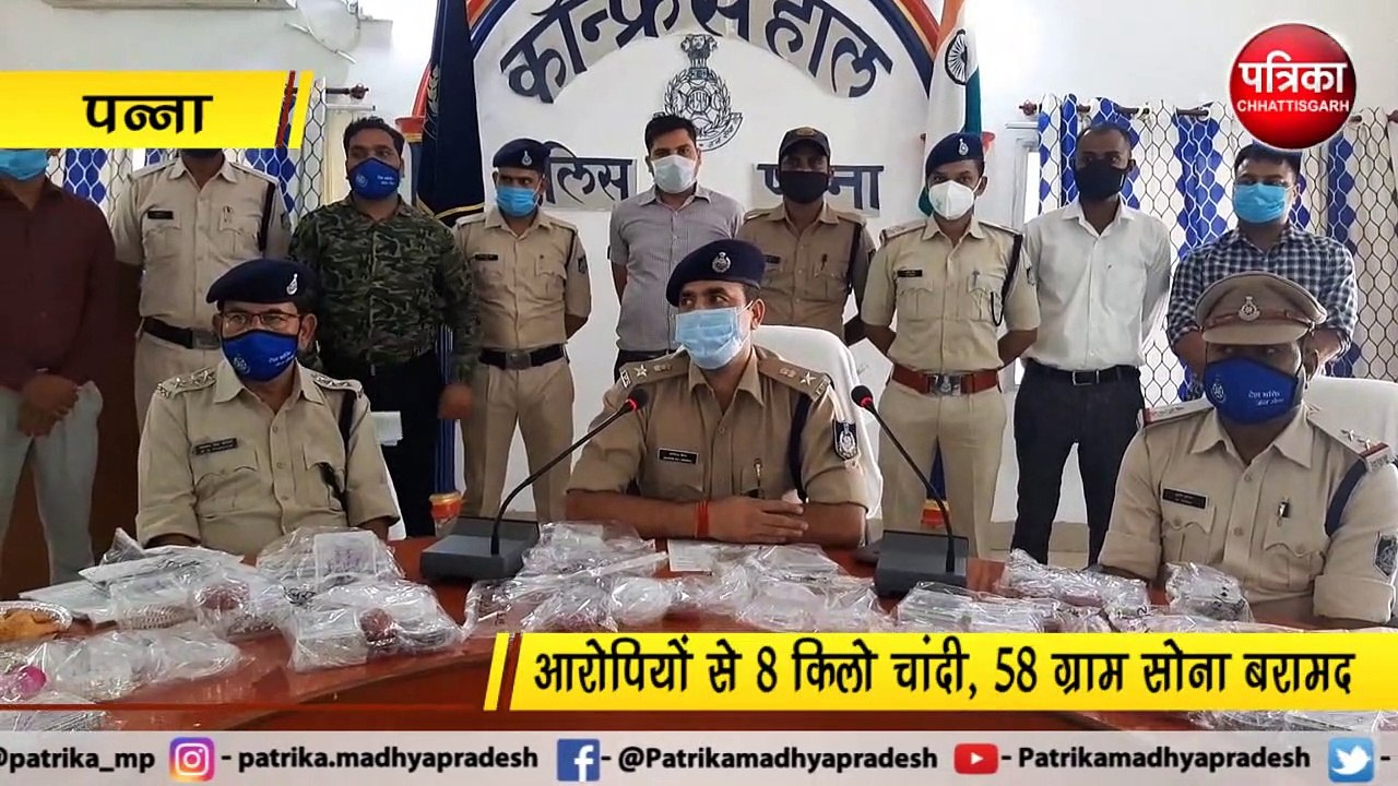 अंतर्राज्यीय चोर गिरोह धराया, 8 किलो चांदी, 58...