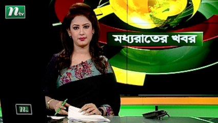 NTV Moddhoa Raater Khobor | 15 August 2021