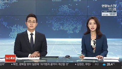 저축은행 여신 한 달 새 3조원↑…집계 이래 최대폭