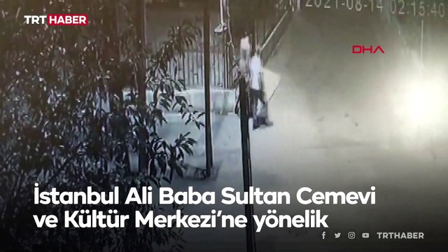 İstanbul'da cemevi saldırısı: 2 gözaltı