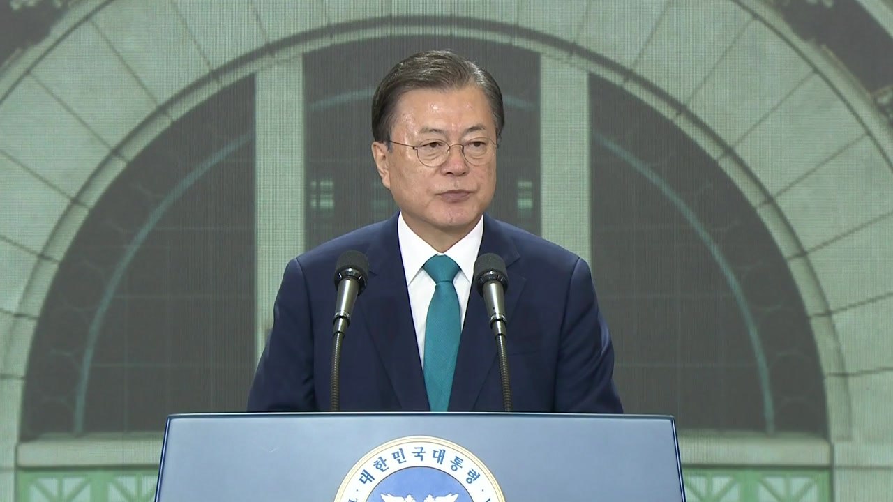 문 대통령 "한일 대화의 문 항상 열어둬...협력 모범 보여주길" / YTN