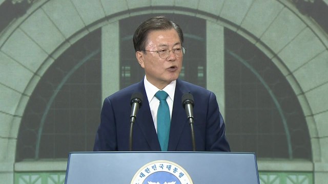 문 대통령 한반도 평화 동북아 번영 기여 ...'한반도 모델' 강조 / YTN