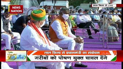 Independence Day: देखें स्वतंत्रता दिवस पर पीएम मोदी का पूरा संबोधन, देश को दी नई दिशाएं