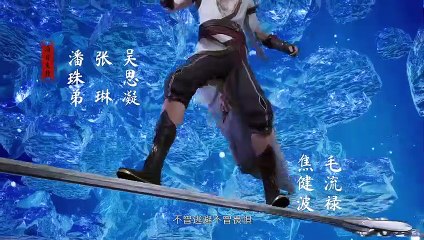 Thủ  Tịch Ngự Linh Sư Tập - 91