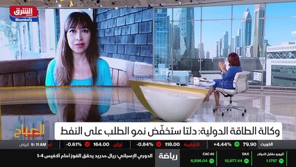 ...انه طلب رحيله قوي و رح يرتفع...