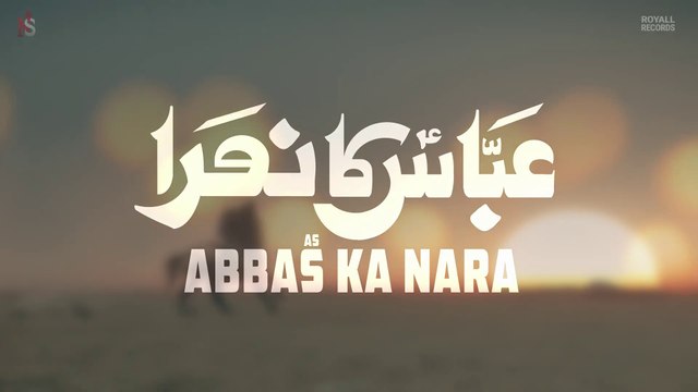 Abbas Ka Nara | Nadeem Sarwar | 2021 | 1443 | Karbala e Mualla