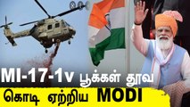 Independence Day 2021 Red Fort Celebration | Modi Flag Hoisting