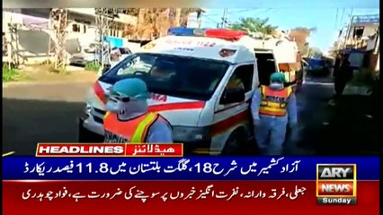 ARY News | Prime Time Headlines | 12 PM | 15th August 2021