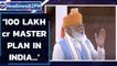 PM Modi’s speech on 75th Independence Day | Gati Shakti Plan | Vande Bharat trains | Oneindia News