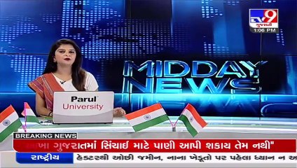Not possible to provide irrigation water from dams due to scarcity_ Nitin Patel; Congress MLAs react