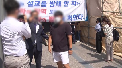 사랑제일교회 대면예배 8백여 명 참석..."4단계 이후 5번째" / YTN