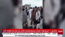 Taliban Kabil merkeze girdi: Türk vatandaşlarına ACİL çağrı
