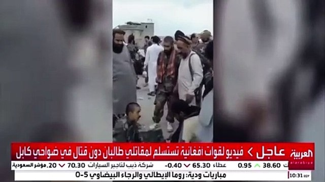 Taliban Kabil merkeze girdi: Türk vatandaşlarına ACİL çağrı