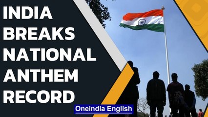 India breaks record as 1.5 crore people upload videos of singing national anthem | Oneindia News