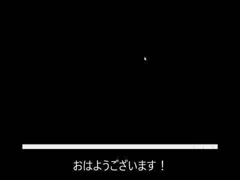 【大戦略 鋼鉄の戦風】 動画作り直しドイツ軍キャンペーン ① フランス侵攻作戦！