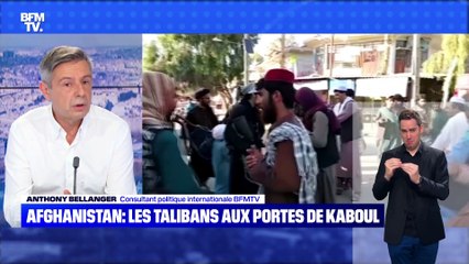 下载视频: Afghanistan : les Talibans aux portes de Kaboul - 15/08