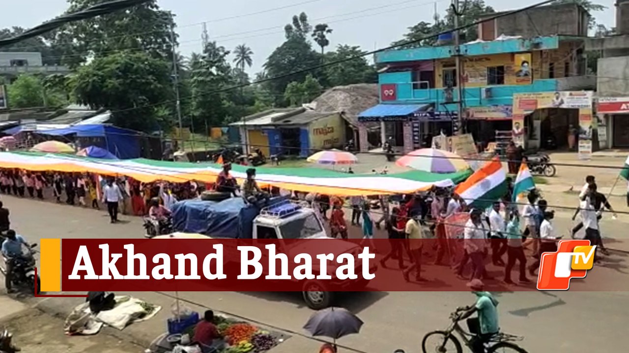 ABVP Supporters Carry Out Flag Rally In Balasore On Independence Day Eve