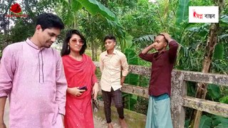 E Jibon Keno Ato Rang Bodlay | Bangla New Natok | এ জীবন কেন এত রং বদলায় |Golap Multimedia Official