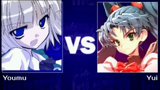 Youmu Konpaku vs. Yui Kutuna