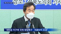 이재명·이낙연 호남 민심잡기…추미애, '조국 옹호' 논란