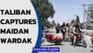Taliban takes over provincial capital of Maidan Wardak, west of Kabul | Oneindia News