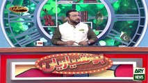 Hoshyarian - Haroon Rafiq - ARY News - 13 August 2021