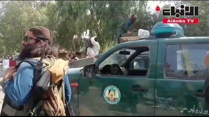 طالبان تسيطر على مدينة جلال آباد في شرق أفغانستان