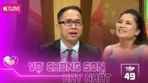 Vợ Chồng Son Hay Nhất - Tập 49: Trần Lê Thanh Hùng - Nguyễn Thị Ngọc Diệp